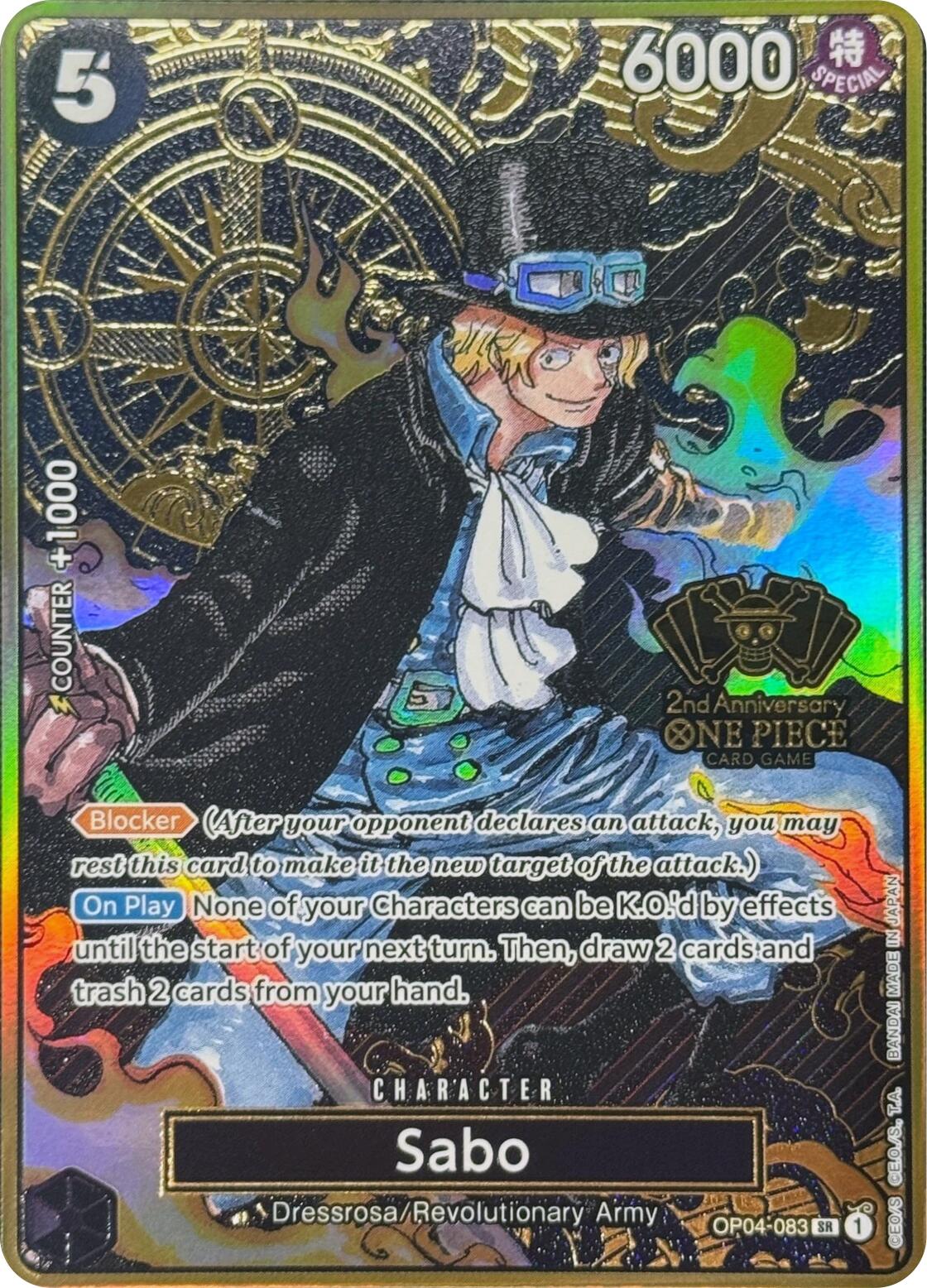 Sabo (Japanese Version 2nd Anniversary Set) [One Piece Promotion Cards]